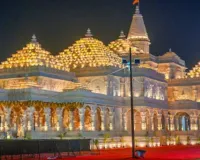  रामलला के संपूर्ण मंदिराें में दर्शन कराने की तैयारियां... नई प्रणाली लागू करने पर बैठक में मंथन 