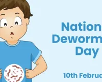  National Deworming Day: 1 से 19 वर्ष तक के बच्चों को दी जाएगी एल्बेंडाजोल, 10 फरवरी को मनाया जाएगा कृमि मुक्ति 