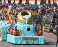 गणतंत्र दिवस की झांकियों का सफर:  बदलते भारत की कहानी