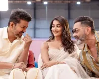 थलापति विजय की आखिरी फिल्म रिलीज को लेकर आई खुशखबरी, सेंसर बोर्ड को फटकार, मिलेगा U/A सर्टिफिकेट 