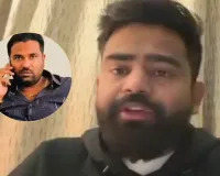 कोडीन कफ सिरप तस्करी: सरगना शुभम जायसवाल के तीन करीबी पर एक्शन, नेपाल सीमा के निकट सिद्धार्थनगर से गिरफ्तार 