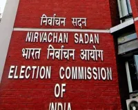  Book a Call with BLO... निर्वाचन आयोग ने शुरू की सुविधा, घर-घर जाकर सत्यापन 