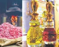 मिट्टी की खुशबू और कन्नौज की सदियों पुरानी रिवायत