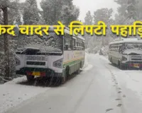 पहाड़ों पर बर्फ़बारी जारी... जनजीवन हुआ बेहाल, माइनस में पारा; दिल्ली में बारिश के बाद भी हवा जहरीली, कई इलाकों में AQI 300 के पार