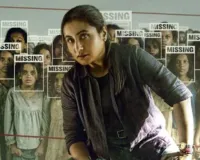 Shivani Shivaji Roy is back...रिलीज के लिए तैयार रानी मुखर्जी की फिल्म Mardaani 3, बड़े परदे पर छाएगी YRF की फीमेल-लीड Cop