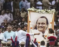  'अजित दादा अमर रहे' ...राजकीय सम्मान के साथ अंतिम संस्कार, श्रद्धांजलि के लिए उमड़ा काटेवाडी गांव, गृहमंत्री अमित शाह मौजूद