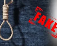 लड़की के फेक लाइव सुसाइड...  मेटा अलर्ट पर घर पहुंची पुलिस, दोस्तों से मजाक के चक्कर में पड़ गई डाट 