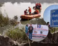   सॉफ्टवेयर इंजीनियर की मौत के बाद जागा प्रशासन... नोएडा में 65 खतरनाक स्थान की पहचान 