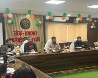 बाराबंकी में SIR प्रशिक्षण सम्पन्न,  DM ने कहा-कोई भी न छूटे, सूची में न रहे अपात्र मतदाता 