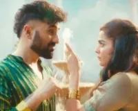 Happy Patel: हैप्पी पटेल का लव सांग 'चांटा तेरा' रिलीज, चुलबुली कॉमेडी करते दिखेगें वीर दास