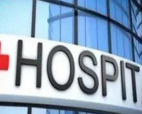 बाराबंकी में अवैध अस्पतालों का जाल मजबूत:  हवा में सरकारी आंकड़े, सवालों के घेरे में इलाज की गुणवत्ता  