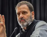 सुल्तानपुर कोर्ट में राहुल गांधी के खिलाफ मानहानि मामले में जिरह पूरी, अगली सुनवाई 19 जनवरी तय