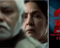 Vadh 2 Poster Release: संजय मिश्रा और नीना गुप्ता की फिल्म का दमदार पोस्टर रिलीज, बड़े परदे पर धमाल मचाएगी जोड़ी 