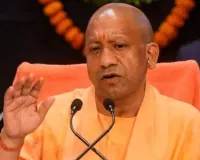 डिजिटल गवर्नेंस में यूपी ने बनाई मजबूत पहचान,  विकास के मोर्चे पर कई योजनाओं में बना देश में नंबर वन