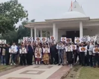 UGC नियमावली पर डॉक्टरों में आक्रोश,  कहा - इलाज के समय हम नहीं देखते किसी की जाति 