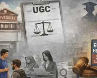 समानता के लिए समाधान टकराव नहीं, संतुलन में है