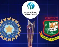  ICC का अल्टीमेटम...T20 World Cup में हो शामिल, नहीं तो बाहर होने को तैयार रहें बांग्लादेश  