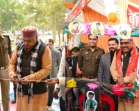 यूपी दिवस :  बाराबंकी में  सरस मेला-विकास प्रदर्शनी का आयोजन, मुख्य अतिथि ने योजनाओं के लाभार्थियों को किया सम्मानित