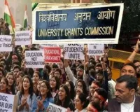आज भी जारी यूपी के जिलों में बवाल:  UGC नए नियमों के विरोध में सवर्ण आर्मी ने किया प्रदर्शन, सौंपा ज्ञापन 