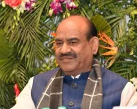 लखनऊ में बोले लोकसभा अध्यक्ष ओम बिरला :  लोग इस भरोसे के साथ वोट देते हैं कि निर्वाचित प्रतिनिधि उनकी समस्याएं हल करेंगे