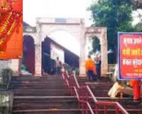 धार्मिक पर्यटन के मानचित्र पर चमकेगा फिरोजाबाद,  'पसीना वाले हनुमान मंदिर' का होगा सौंदर्यीकरण 