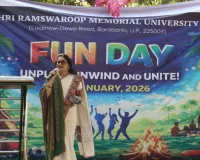  मकर संक्रांति पर SRMU में फन-डे का आयोजन, जमकर हुई मस्ती