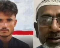 भदरसा रेप केस :  कोर्ट ने सुनाई राजू खान को 20 साल की सजा, 50 हजार जुर्माना