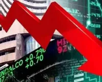 Stock Market Today:  लगातार दूसरे दिन शेयर बाजारों में गिरावट, निचले स्तर पर सेंसेक्स-निफ्टी 