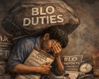 बाराबंकी में शिक्षण व्यवस्था प्रभावित,  BLO ड्यूटी से मुक्त हों शिक्षक, संघ ने प्रदेश सरकार से की मांग