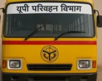 यूपी में बिना प्रशिक्षण मार्ग पर नहीं जाएंगे चालक, दुर्घटनाओं में 50 फीसद कमी का लक्ष्य
