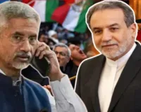   तेहरान में कोहराम...ईरान विदेश मंत्री ने जयशंकर को किया फोन, इन मुद्दों पर हुई चर्चा  