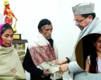 अंकिता के माता-पिता ने मुख्यमंत्री धामी से की मुलाकात,  धामी बोले -पीड़ित परिवार के साथ मजबूती से खड़ी है राज्य सरकार