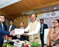  स्वयं सहायता समूह बनेंगे ग्रामीण अर्थव्यवस्था की रीढ़, योजना भवन में समीक्षा बैठक कर बोले डिप्टी CM केशव प्रसाद मौर्य