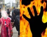 विधानभवन के सामने आत्मदाह का प्रयास:  भतीजे संग पहुंची महिला को पुलिसकर्मियों ने पकड़ा, जमीन हड़पने का है मामला 