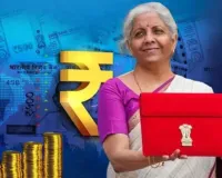  Budget 2026:  एक फरवरी को पेश किया जाएगा देश का बजट, कैबिनेट कमेटी ने दिया बड़ा अपडेट   