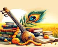 बसंत पंचमी कल...  शुक्र अस्त के चलते नहीं होंगे मांगलिक कार्य, जानें सबसे सरल विधि और प्रार्थना मंत्र