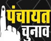  यूपी पंचायत चुनाव : भाजपा में 14 जिलाध्यक्षों पर अब भी सस्पेंस, संगठन को नहीं मिल पा रहा फाइनल फॉर्मूला 
