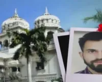 डॉक्टर रमीज के एक लैपटॉप का डेटा रिकवर:  मिली 15 हिंदू लड़कियों की फाइलें, रिमांड पूरी होने से पहले पुलिस ने जेल में किया दाखिल