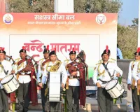   लखनऊ में भारतीय सेना का बैंड परफॉर्मेंस...150 वर्ष पूर्ण होने पर वंदे मातरम् का जश्न, देशभक्ति गीतों पर झूमे लोग