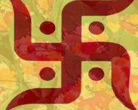 शुभ मंगल और कल्याण का प्रतीक स्वास्तिक