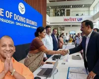  ईज ऑफ डूइंग बिजनेस में यूपी का बेहतर प्रदर्शन: डिजिटल गवर्नेंस, डी-रेगुलेशन और सिंगल विंडो ने तोड़ी दशकों पुरानी बाधाएं