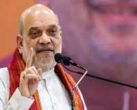 उत्तराखंड के ऋषिकेश जायेगें गृहमंत्री अमित शाह,  इन कार्यक्रमों में लेंगें हिस्सा 