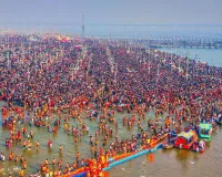 Makar Sankranti 2026:  संगम तट पर 1 करोड़ से अधिक श्रद्धालुओं के आने का अनुमान, पूरा है इंतजाम  