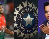 T20 WC:  भारत में न खेलने पर अड़ा बांग्लादेश...ICC की चेतावनी के बाद भी किया इनकार
