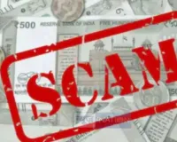  वन निगम के खाते से 64.82 करोड़ की हेराफेरी, FDR से फर्जीवाड़ा, अज्ञात कर्मियों पर रिपोर्ट दर्ज 