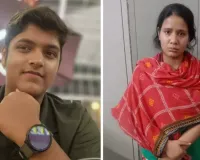 कुशाग्र हत्याकांड:  ट्यूशन टीचर उसके प्रेमी समेत तीन दोषी करार, 22 जनवरी को सजा पर फैसला 