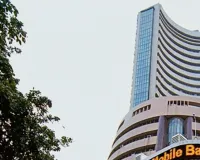 Stock market closed: मुनाफावसूली के दबाव में फिसला कारोबार, 250 अंक टूटा सेंसेक्स, नुकसान के साथ बंद हुए बाजार 