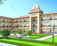 अटल आवासीय विद्यालयों में प्रवेश के लिए आवेदन की अपील,  लेबर अड्डों पर जागरूकता एवं पंजीयन शिविर का आयोजन