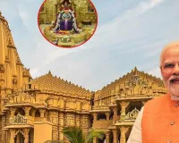 'सोमनाथ स्वाभिमान पर्व' पर पीएम मोदी ने असंख्य सपूतों को किया स्मरण, देशवासियों से की ये अपील 