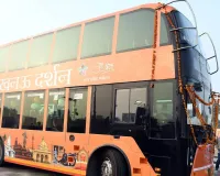 लखनऊ दर्शन :  पहले दिन पर्यटकों ने ऐतिहासिक धरोहरों को जाना, 12 प्रमुख पर्यटन स्थलों का कराया गया भ्रमण